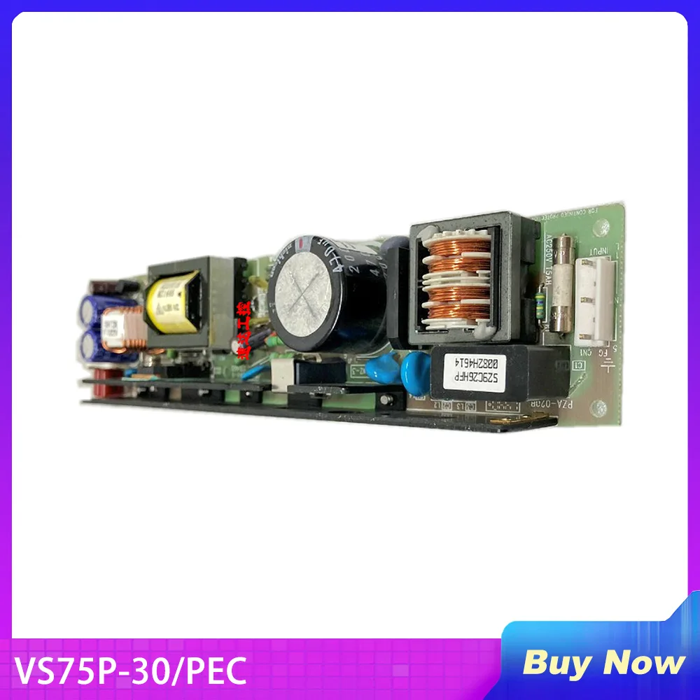 VS75P-30/PEC Stable Performance 30V2.0-5.36A 120V
VS75P-30/PEC Stable Performance 30V2.0-5.36A 120V