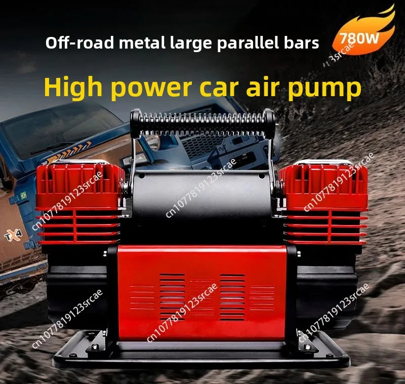 Portable Air Compressor Tire Inflator Car Dual-Cylinder Air Pump 780W High-Power High-Pressure Air Pump with Mechanical Watch
Portable Air Compressor Tire Inflator Car Dual-Cylinder Air Pump 780W High-Power High-Pressure Air Pump with Mechanical Watch