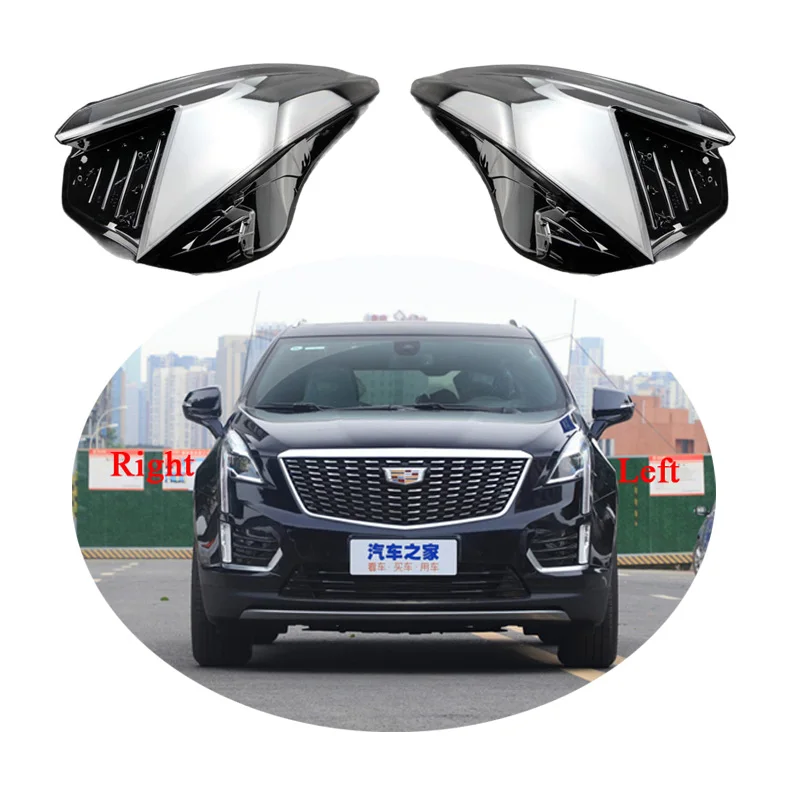 Use For Cadillac XT5 2016 2017 2018 2019 2020 2021 Headlight Cover Lampshade Headlamp Shade Transparent Lens Glass Lamp Shell
Use For Cadillac XT5 2016 2017 2018 2019 2020 2021 Headlight Cover Lampshade Headlamp Shade Transparent Lens Glass Lamp Shell