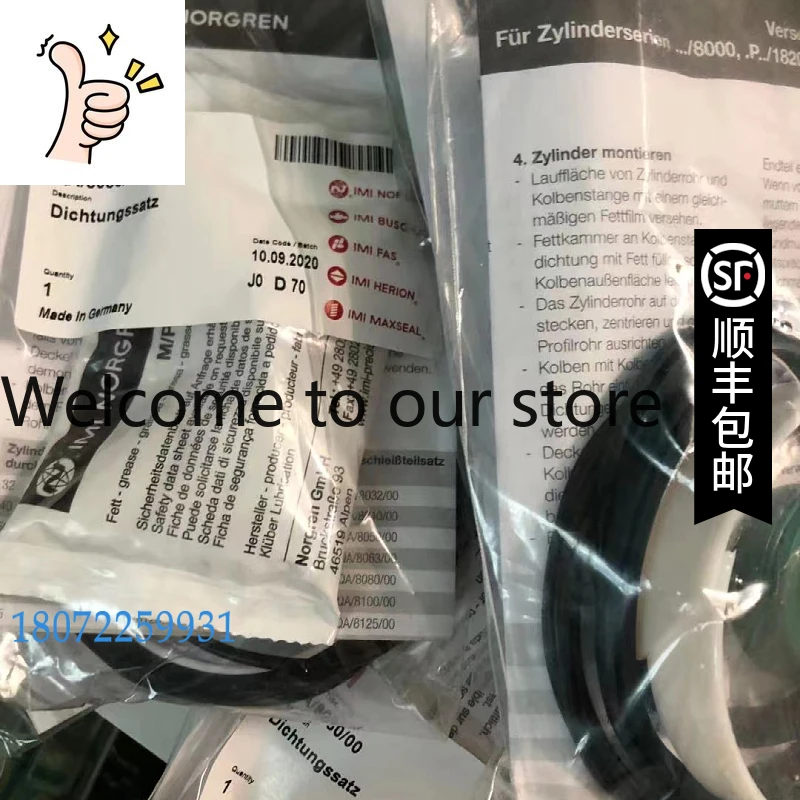 IMI NORGREN QA8080/00 Door Fuji Setting Machine Cylinder Repair Seal Kit
IMI NORGREN QA8080/00 Door Fuji Setting Machine Cylinder Repair Seal Kit