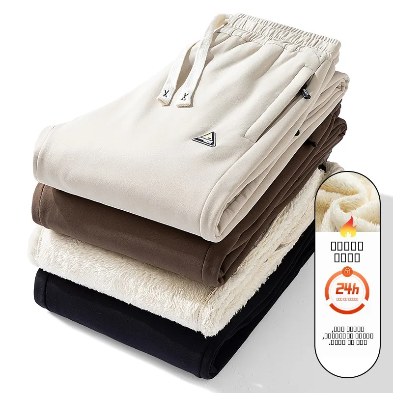 Мужские утепленные повседневные спортивные брюки на флисовой подкладке, свободного кроя, с манжетами, для осени и зимы, из полиэфирного волокна
Мужские утепленные повседневные спортивные брюки на флисовой подкладке, свободного кроя, с манжетами, для осени и зимы, из полиэфирного волокна