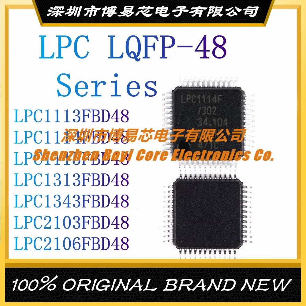 LPC1113FBD48 LPC1114FBD48 LPC1115FBD48 LPC1313FBD48 LPC1343FBD48 LPC2103FBD48 LPC2106FBD48 LQFP-48
LPC1113FBD48 LPC1114FBD48 LPC1115FBD48 LPC1313FBD48 LPC1343FBD48 LPC2103FBD48 LPC2106FBD48 LQFP-48