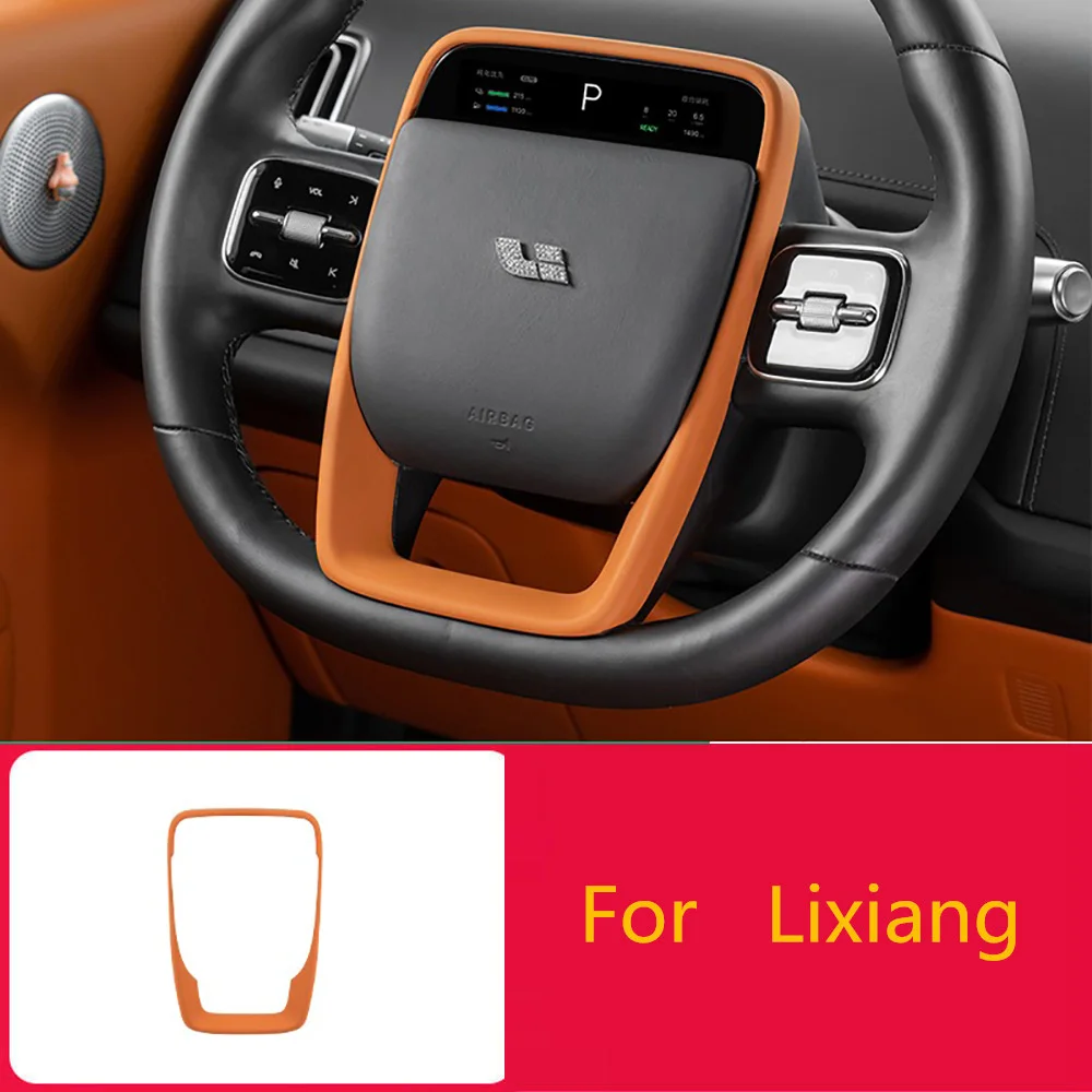 Для LixiangL7L8L9 выделенное рулевое колесо детской защиты, Защитная панель, аксессуары для модификации интерьера автомобиля
Для LixiangL7L8L9 выделенное рулевое колесо детской защиты, Защитная панель, аксессуары для модификации интерьера автомобиля