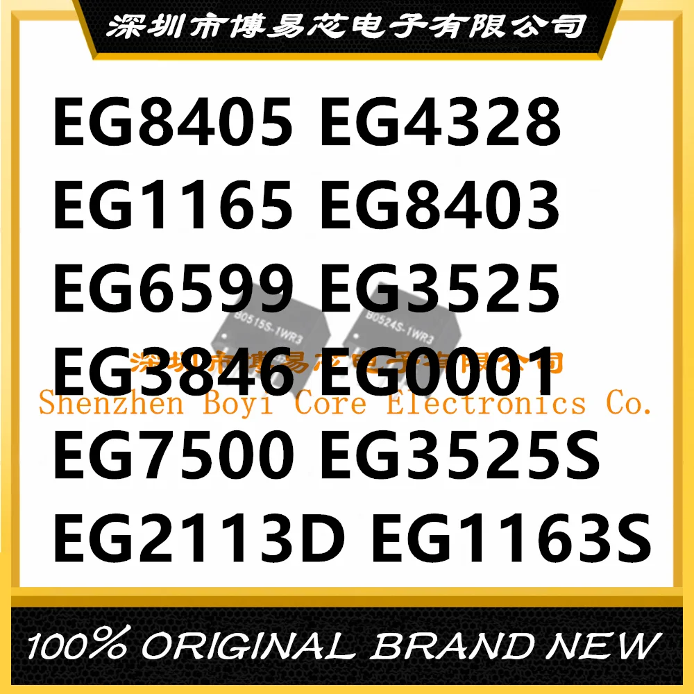 EG1165 EG3525 EG0001 EG4328 EG6599 EG7500 EG8403 EG8405 EG3846 EG3525S EG1163S EG2113D Plastic Casing
EG1165 EG3525 EG0001 EG4328 EG6599 EG7500 EG8403 EG8405 EG3846 EG3525S EG1163S EG2113D Plastic Casing