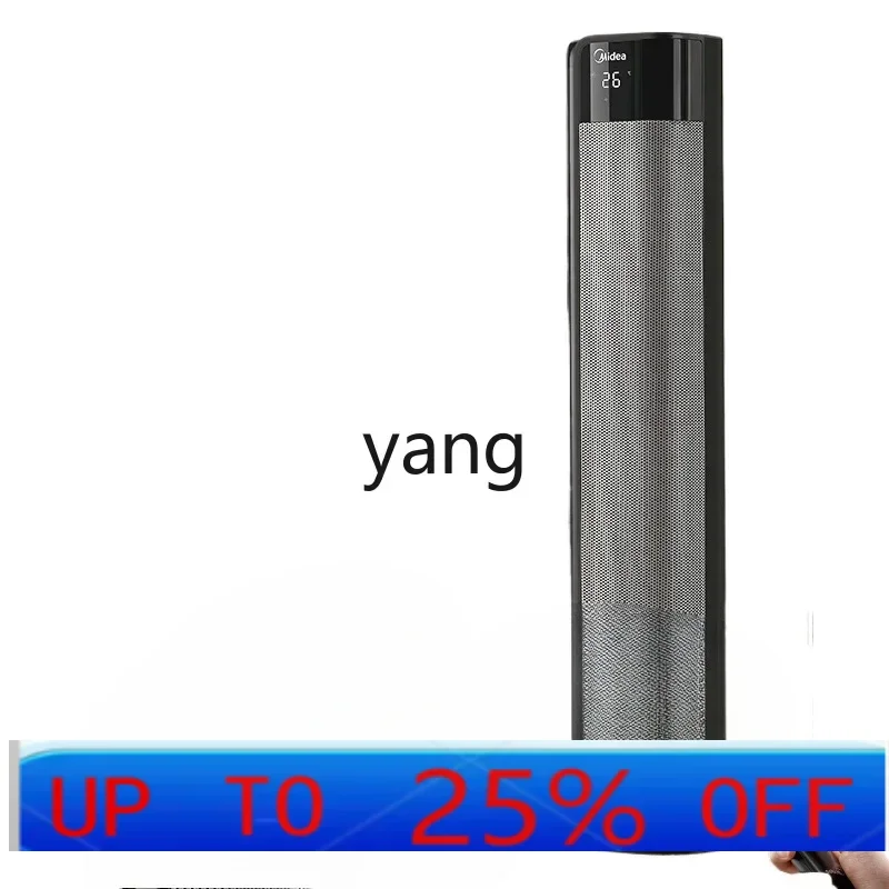 CX graphene quick heating voice bacteriostatic energy saving winter artifact heater
CX graphene quick heating voice bacteriostatic energy saving winter artifact heater