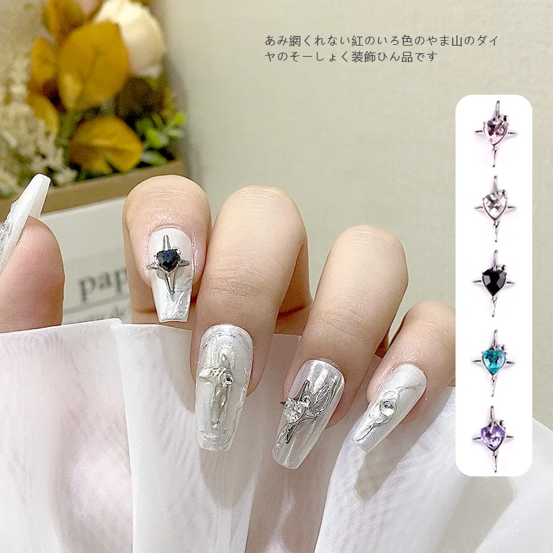 TSZS 10Pcs/Lot Love Cross Punk Style Nail Charms Gold Colorful Rhinestone Metal Decorations Luxury Nail Accessories DIY
TSZS 10Pcs/Lot Love Cross Punk Style Nail Charms Gold Colorful Rhinestone Metal Decorations Luxury Nail Accessories DIY