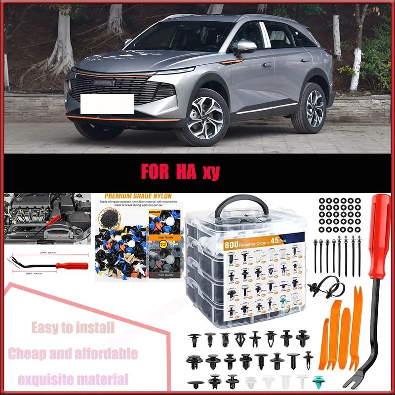 For HA Xy Chevrolet BMW Honda Audi Car Plastic Retainer Clips Kit 800+45pcs Auto Fender Push Pin Car Fastener Clip Mixed Set
For HA Xy Chevrolet BMW Honda Audi Car Plastic Retainer Clips Kit 800+45pcs Auto Fender Push Pin Car Fastener Clip Mixed Set
