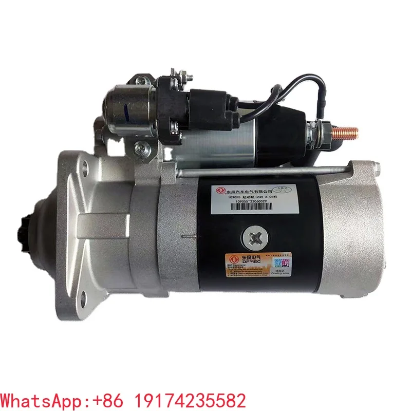 For Original Quality 4BT Diesel Engine Parts 24V 6.0KW Starter Motors 109055 5565913 
For Original Quality 4BT Diesel Engine Parts 24V 6.0KW Starter Motors 109055 5565913