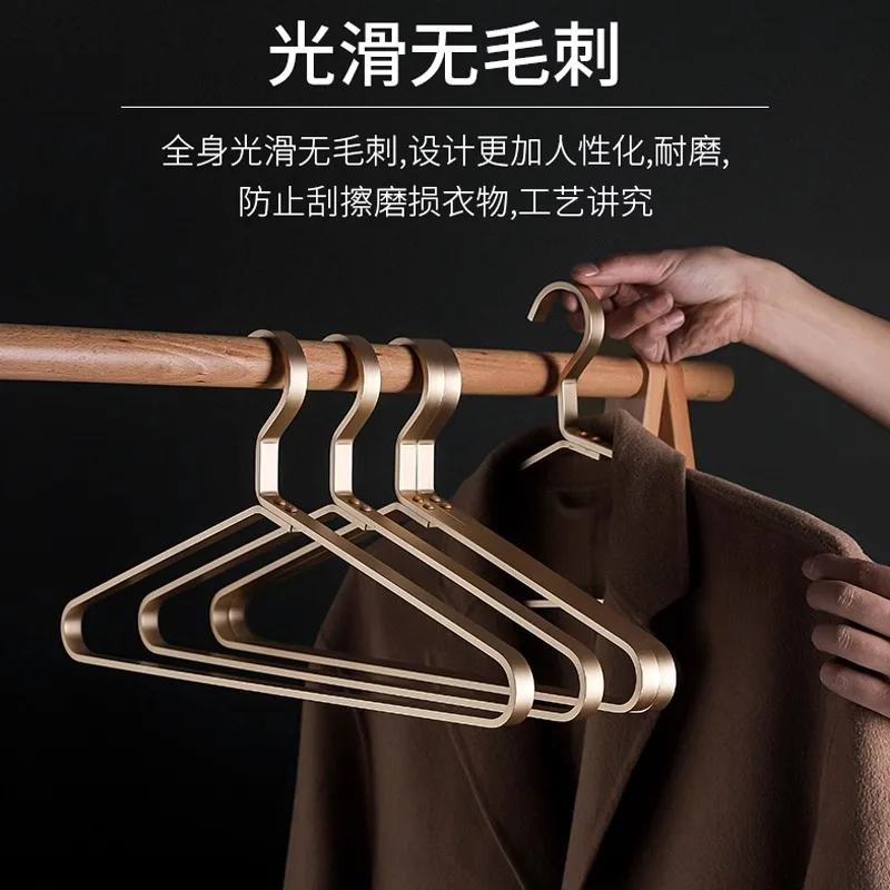 Hanger Light Luxury Seamless Aluminum Alloy Wide Shoulder Clothes Rack Drying Wardrobe Home Non-Slip
Hanger Light Luxury Seamless Aluminum Alloy Wide Shoulder Clothes Rack Drying Wardrobe Home Non-Slip