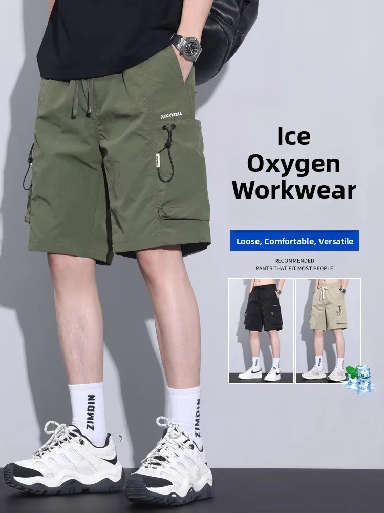 Men's Summer Thin Loose Casual Workwear orts Ice Silk Five-Quarter Length Qui Dry Spor Faion Urban Sle Straight Leg
Men's Summer Thin Loose Casual Workwear orts Ice Silk Five-Quarter Length Qui Dry Spor Faion Urban Sle Straight Leg