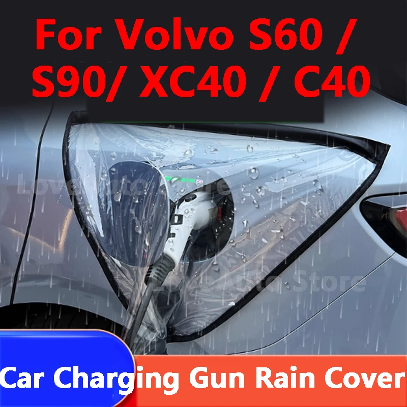 For Volvo S60 S90 XC40 C40 2025 2026 Auto Charging Port Cover Magnetic Adhesion Charging Port Rainproof Accessories 
For Volvo S60 S90 XC40 C40 2025 2026 Auto Charging Port Cover Magnetic Adhesion Charging Port Rainproof Accessories