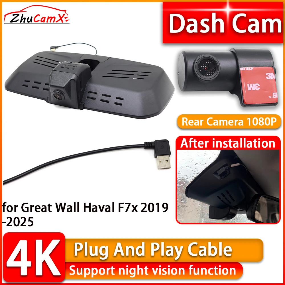 Wiifi 4K Dash Cam for Great Wall Haval F7x 2019-2025 2160P DVR Front Rear Car Camera Plug and Play Video Recorder Night Vision
Wiifi 4K Dash Cam for Great Wall Haval F7x 2019-2025 2160P DVR Front Rear Car Camera Plug and Play Video Recorder Night Vision