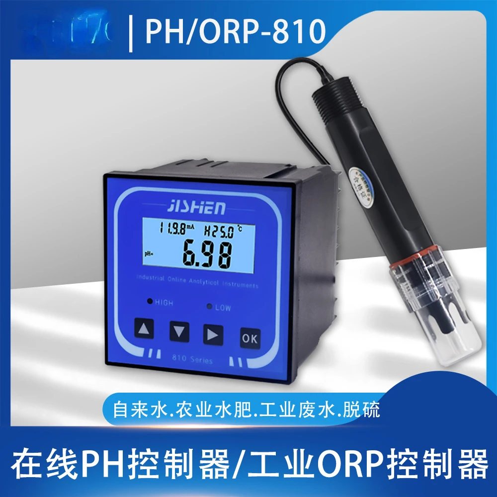 PH/ORP-810 Industrial Online Wastewater and Wastewater Quality pH Detection Instrument Controller
PH/ORP-810 Industrial Online Wastewater and Wastewater Quality pH Detection Instrument Controller