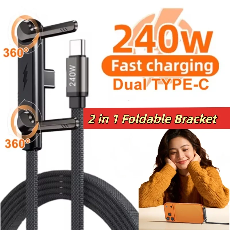 2in1 Foldable Mobile Phone Holder Charging Cable 240w High-speed Fast Charging Mobile Phone Data Line Type-c Braided Data Line
2in1 Foldable Mobile Phone Holder Charging Cable 240w High-speed Fast Charging Mobile Phone Data Line Type-c Braided Data Line