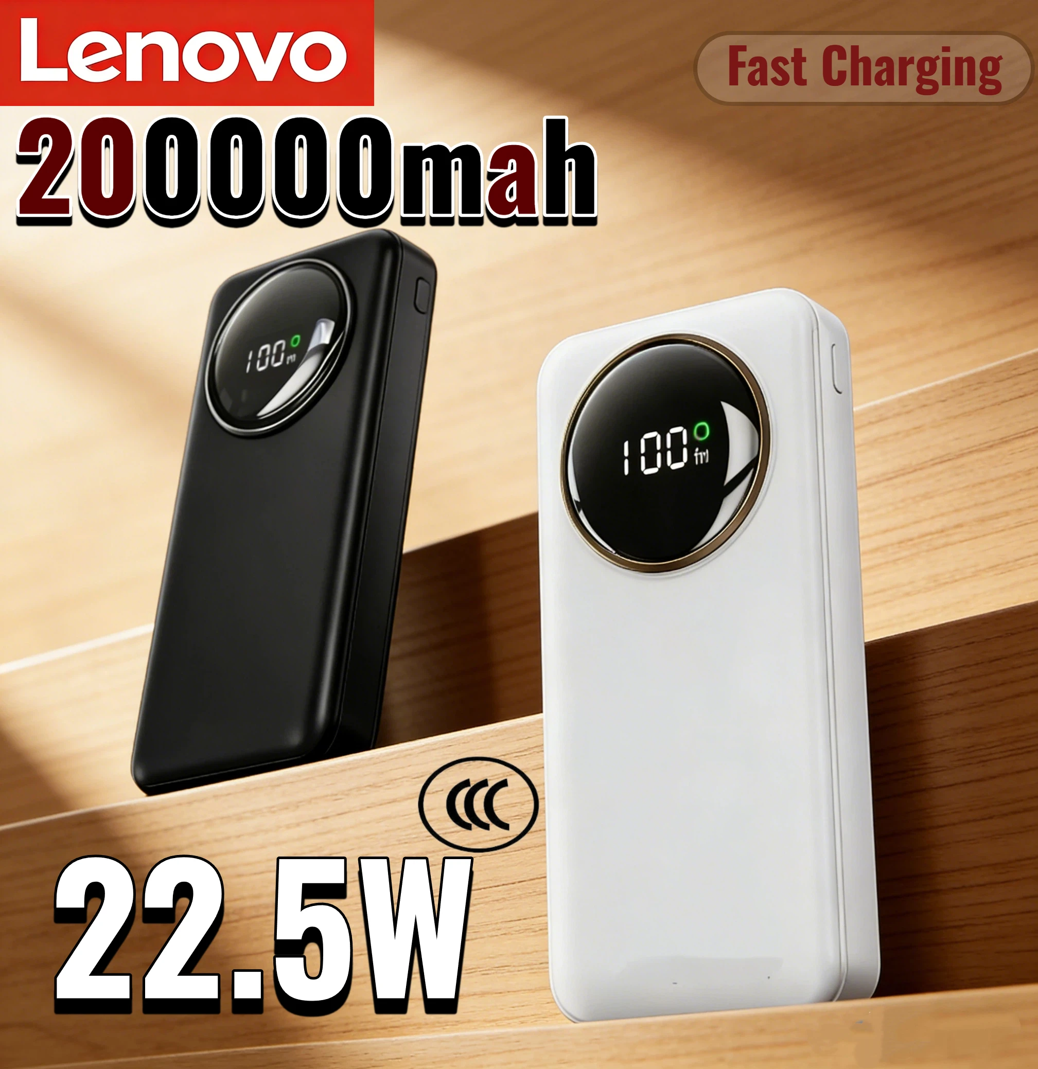 Портативное зарядное устройство Lenovo High Capacity 200000 мАч, 120 Вт, с функцией сверхбыстрой зарядки, для iPhone и Samsung
Портативное зарядное устройство Lenovo High Capacity 200000 мАч, 120 Вт, с функцией сверхбыстрой зарядки, для iPhone и Samsung
