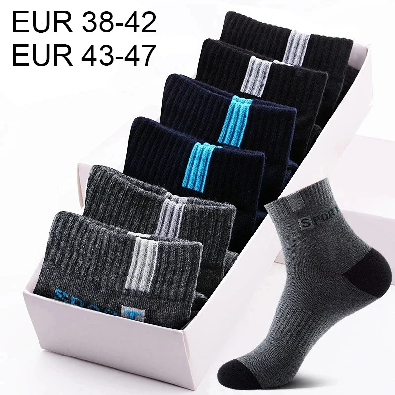 Men's Mid-Calf Socks 5 Pcs Winter Men's Footwear Comfortable Breathable Cotton Socks for Men's Daily Wear
Men's Mid-Calf Socks 5 Pcs Winter Men's Footwear Comfortable Breathable Cotton Socks for Men's Daily Wear