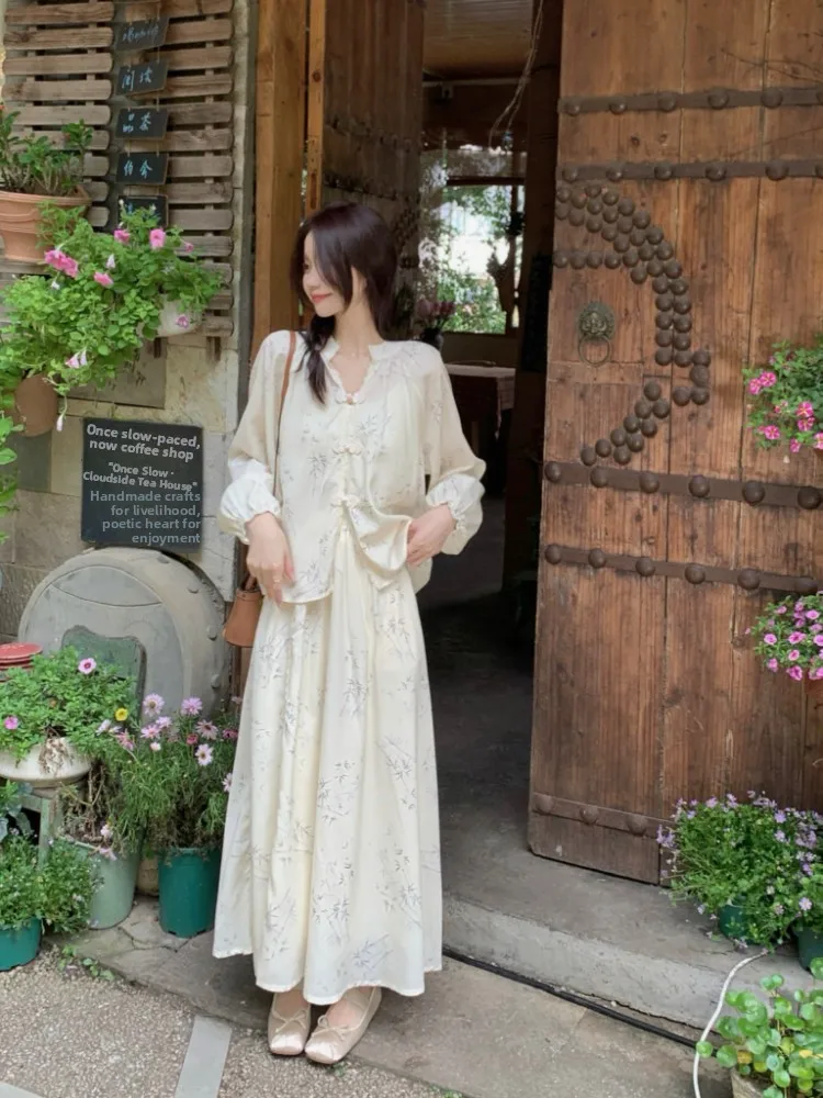 New Chinese Style Embroidered Long Sleeve Shirt And High Waist Skirt Women's Summer Slimming Two-Piece Set Fashionable C...
New Chinese Style Embroidered Long Sleeve Shirt And High Waist Skirt Women's Summer Slimming Two-Piece Set Fashionable C...