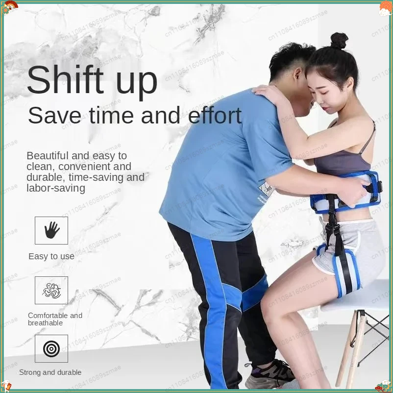 Transfer Belt for Elderly, Waist Lifting Aid, Safe Walking & Moving Support Tool
Transfer Belt for Elderly, Waist Lifting Aid, Safe Walking & Moving Support Tool