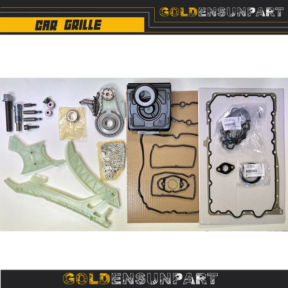 Цепь ГРМ для BMW N20, N26, 11612297462 л, F10, F22, F30, OEM 11317603944, 11318648732, 11317592850, комплект цепи привода масляного насоса
Цепь ГРМ для BMW N20, N26, 11612297462 л, F10, F22, F30, OEM 11317603944, 11318648732, 11317592850, комплект цепи привода масляного насоса
