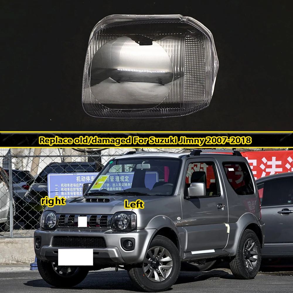 Для Suzuki Jimny 2007-2018 крышка фары корпус фары маска прозрачный абажур линзы из плексигласа автозапчасти
Для Suzuki Jimny 2007-2018 крышка фары корпус фары маска прозрачный абажур линзы из плексигласа автозапчасти