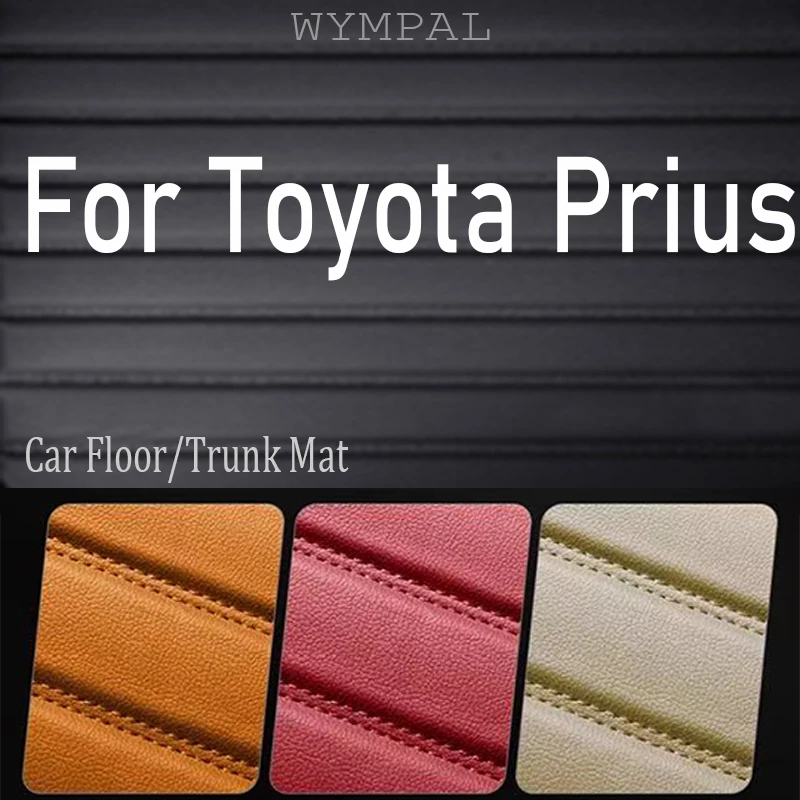 Luxury Car Mats For Toyota Prius XW30 2010~2015 Auto Durable Carpet Rugs Leather Mat Anti Dirt Floor Pad Car Accessories 2011
Luxury Car Mats For Toyota Prius XW30 2010~2015 Auto Durable Carpet Rugs Leather Mat Anti Dirt Floor Pad Car Accessories 2011