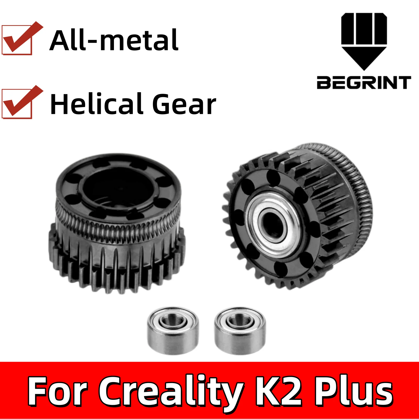 K2 Plus All-Metal Extruder Gear kit with DLC Coating & Perforated Lightweight Design - Enhanced Durability & Compatibility
K2 Plus All-Metal Extruder Gear kit with DLC Coating & Perforated Lightweight Design - Enhanced Durability & Compatibility
