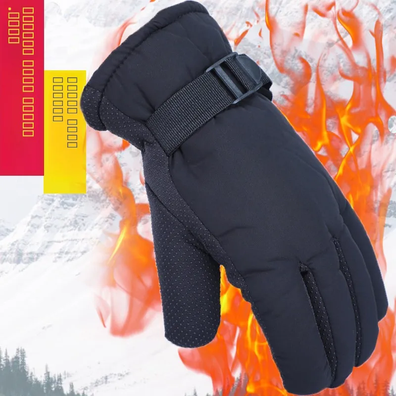 Утепленные хлопковые перчатки для езды на мотоцикле, зимних видов спорта на открытом воздухе, теплые, ветрозащитные, с флисовой подкладкой, мужские перчатки
Утепленные хлопковые перчатки для езды на мотоцикле, зимних видов спорта на открытом воздухе, теплые, ветрозащитные, с флисовой подкладкой, мужские перчатки