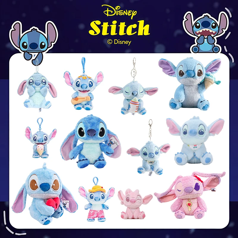 Disney Stitch Angel Backpack Pendant Plush Toys Cartoon Cute Doll keyring Throw Pillow Children's Toys Gift
Disney Stitch Angel Backpack Pendant Plush Toys Cartoon Cute Doll keyring Throw Pillow Children's Toys Gift