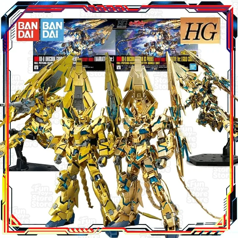 Bandai Narrative RX-0 Unicorn Gundam 03 Phenex Destroy Mode HG 1/144 Assembly Model Kit Anime Action Figure Toy Gift Official
Bandai Narrative RX-0 Unicorn Gundam 03 Phenex Destroy Mode HG 1/144 Assembly Model Kit Anime Action Figure Toy Gift Official