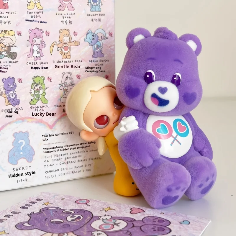 POP MART Zsiga Care Bears Series Plush Blind Box Collectible Figurine Desktop Decoration Gift For Adult Collectors
POP MART Zsiga Care Bears Series Plush Blind Box Collectible Figurine Desktop Decoration Gift For Adult Collectors