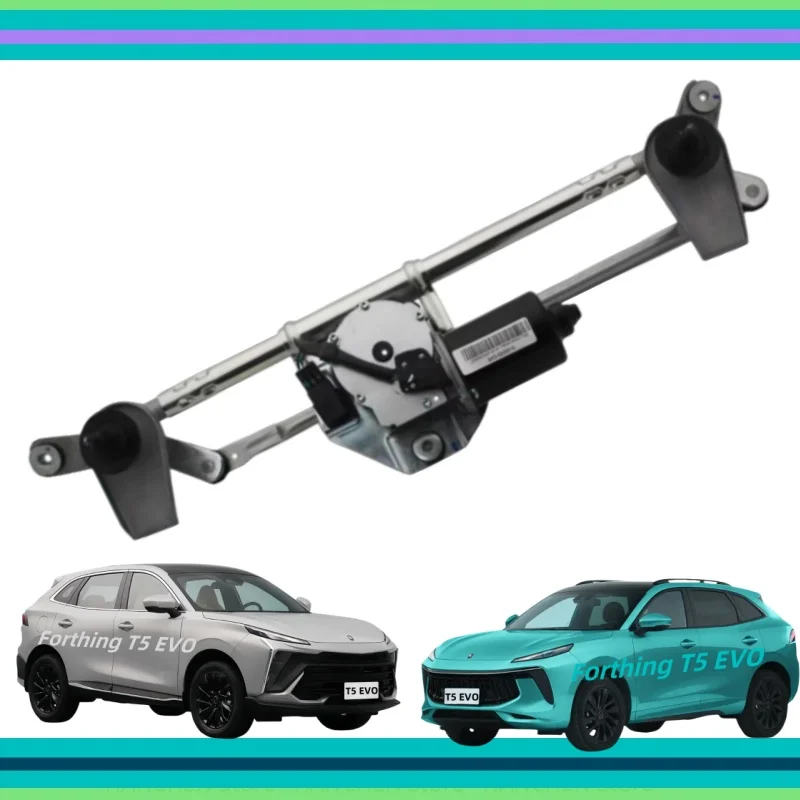 For Forthing T5 EVO Front Wiper Motor Linkage Assembly / Auto Parts
For Forthing T5 EVO Front Wiper Motor Linkage Assembly / Auto Parts