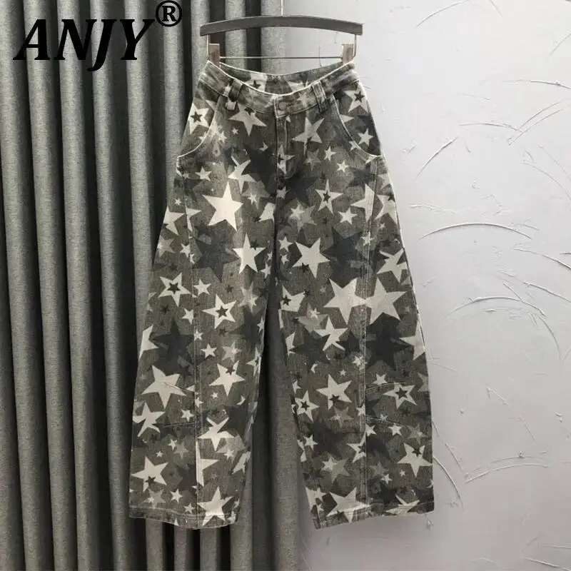 ANJY Spring Autumn New Women Star Printed Fashion American Style Loose Wide-leg Curved Denim Pants Tide Casual Chic Jeans A24838
ANJY Spring Autumn New Women Star Printed Fashion American Style Loose Wide-leg Curved Denim Pants Tide Casual Chic Jeans A24838