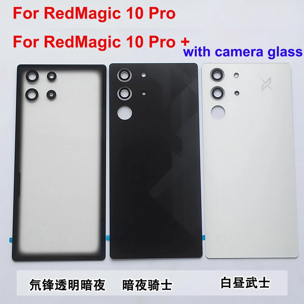 Оригинальное заднее стекло для Nubia Red Magic 10 pro plus, крышка батарейного отсека, корпус задней двери, стеклянная крышка камеры RedMagic10 pro
Оригинальное заднее стекло для Nubia Red Magic 10 pro plus, крышка батарейного отсека, корпус задней двери, стеклянная крышка камеры RedMagic10 pro