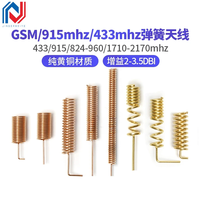 5PPCS/lot 433MHZ Built-in Omnidirectional High Gain Wireless Network Card Router Module Pure Copper GSM Spring Antenna Receiver
5PPCS/lot 433MHZ Built-in Omnidirectional High Gain Wireless Network Card Router Module Pure Copper GSM Spring Antenna Receiver