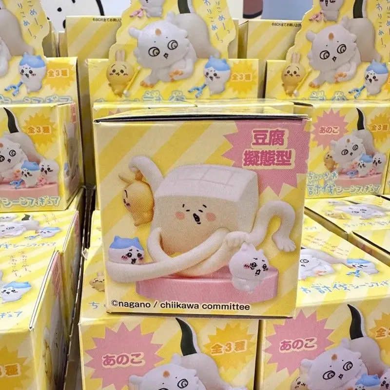 MINISO Kawaii аниме мультфильм Chiikawa Mengqu сцена серии аксессуар милый Usach слепая коробка подарок сладость праздничные подарки
MINISO Kawaii аниме мультфильм Chiikawa Mengqu сцена серии аксессуар милый Usach слепая коробка подарок сладость праздничные подарки