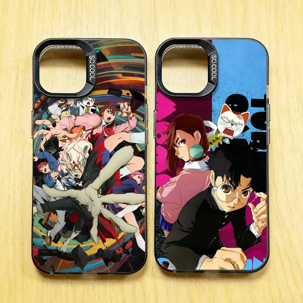 D-Dandadan Anime Phone Case for iPhone 17 16 15 14 13 12 11 Pro Plus Max Mini X XS Silicone Hard Cover
D-Dandadan Anime Phone Case for iPhone 17 16 15 14 13 12 11 Pro Plus Max Mini X XS Silicone Hard Cover