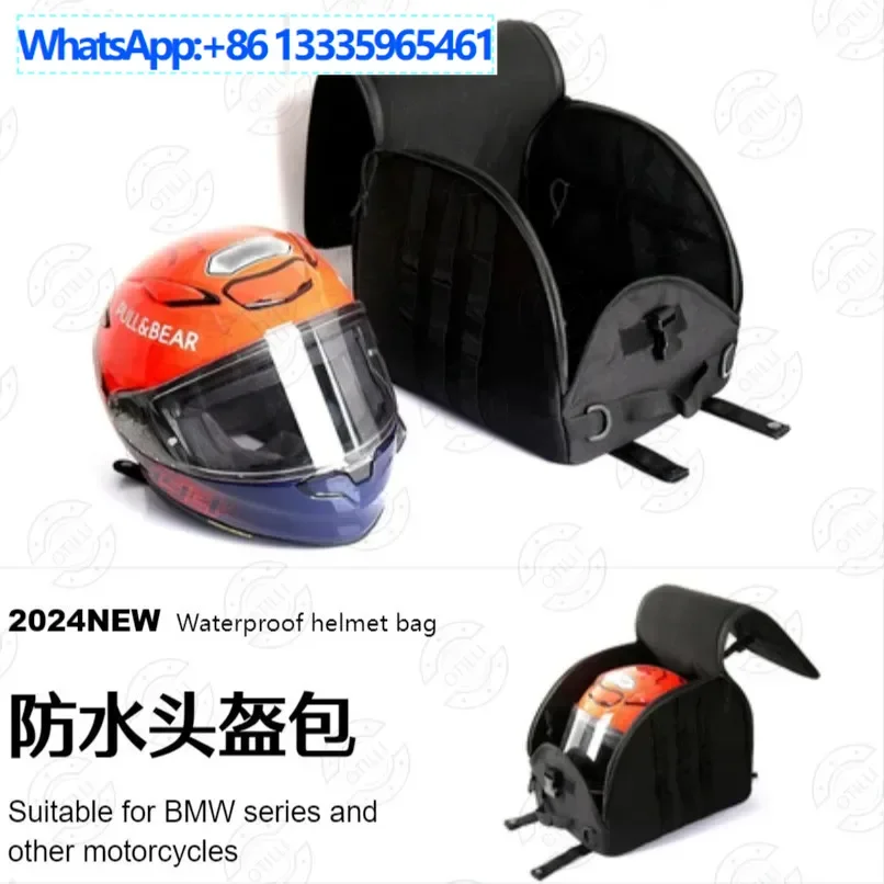 Suitable for BMW series R1300GS, etc., waterproof helmet bag, motorcycle modification accessories 
Suitable for BMW series R1300GS, etc., waterproof helmet bag, motorcycle modification accessories