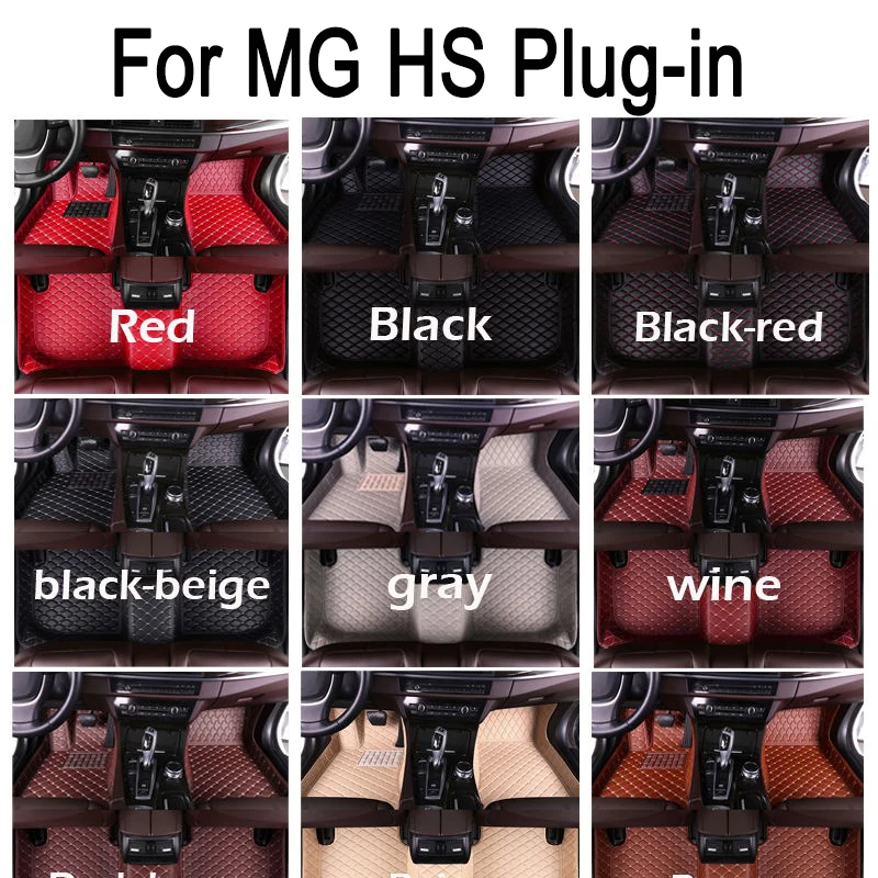 Car Floor Mat For MG HS Plug-in PHEV EHS AS23 2023 2020 2021 2022 Anti Dirty Foot Accessories 
Car Floor Mat For MG HS Plug-in PHEV EHS AS23 2023 2020 2021 2022 Anti Dirty Foot Accessories