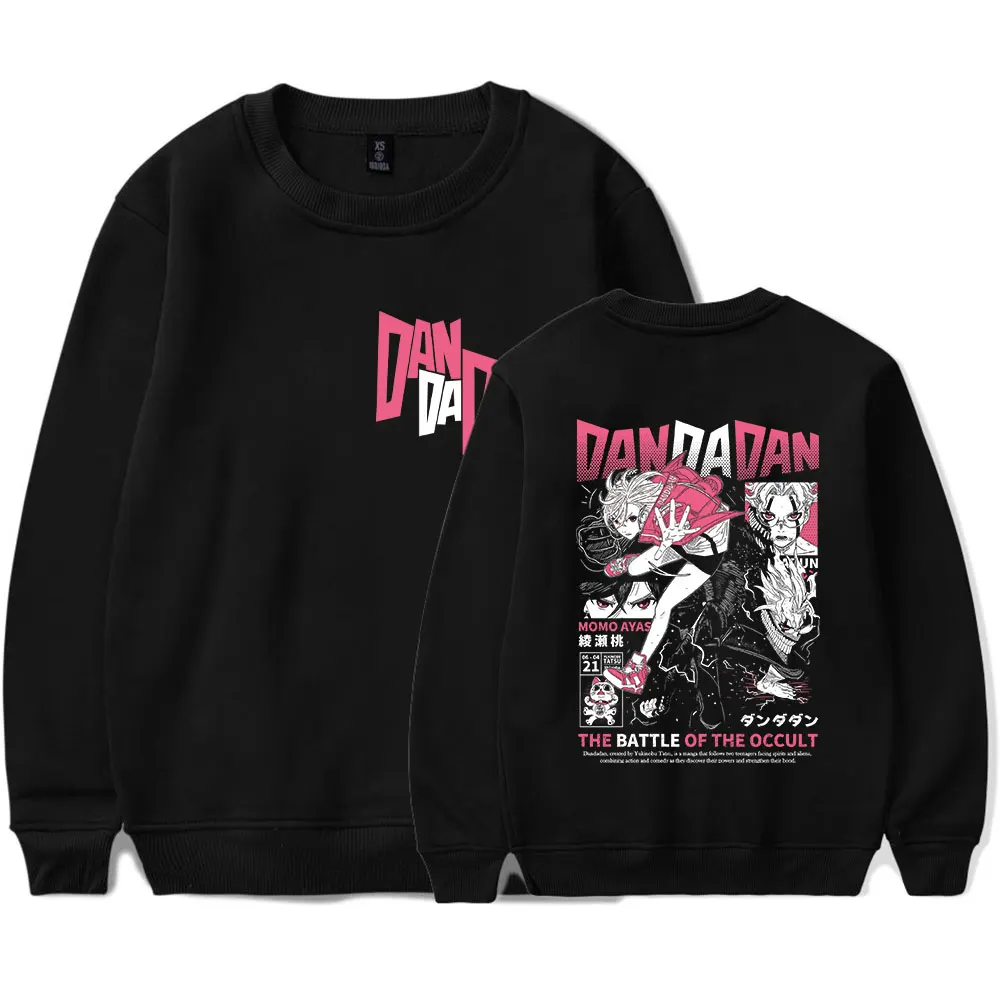 Dandadan Okarun Merch Ken Takakura Hoodie Crewneck New Logo Top Cosplay Women Men Fashion Casual HipHop Long Sleeve Sweatshirts
Dandadan Okarun Merch Ken Takakura Hoodie Crewneck New Logo Top Cosplay Women Men Fashion Casual HipHop Long Sleeve Sweatshirts
