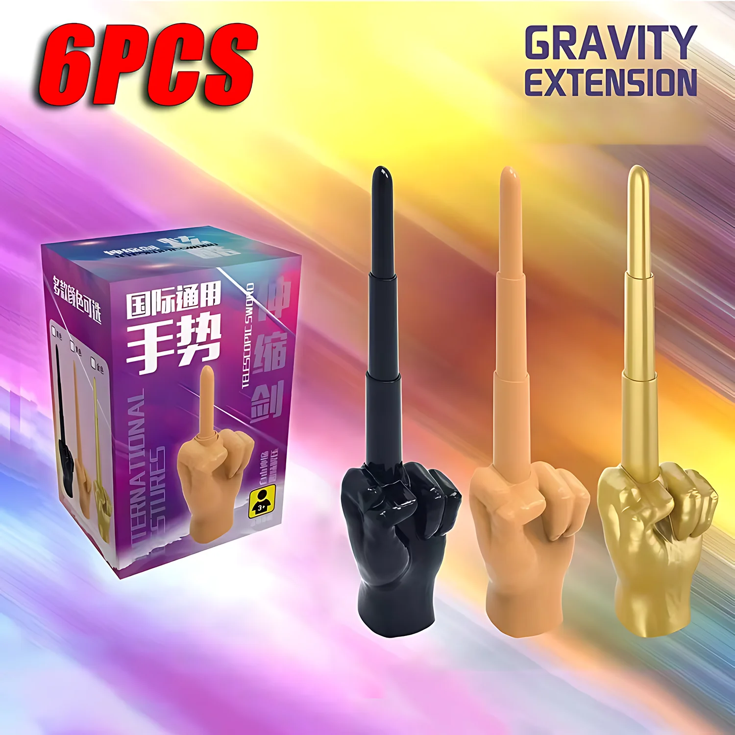 6 шт., детские игрушки для снятия стресса
6 шт., детские игрушки для снятия стресса