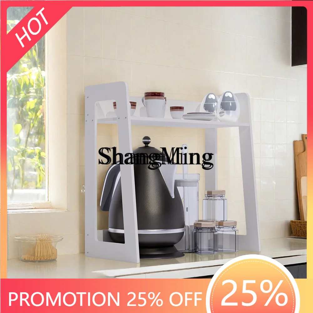 FG good-looking Storage Shelf Desktop Teacup Water Cup Coffee Pot Kettle Storage Table Storage Rack
FG good-looking Storage Shelf Desktop Teacup Water Cup Coffee Pot Kettle Storage Table Storage Rack