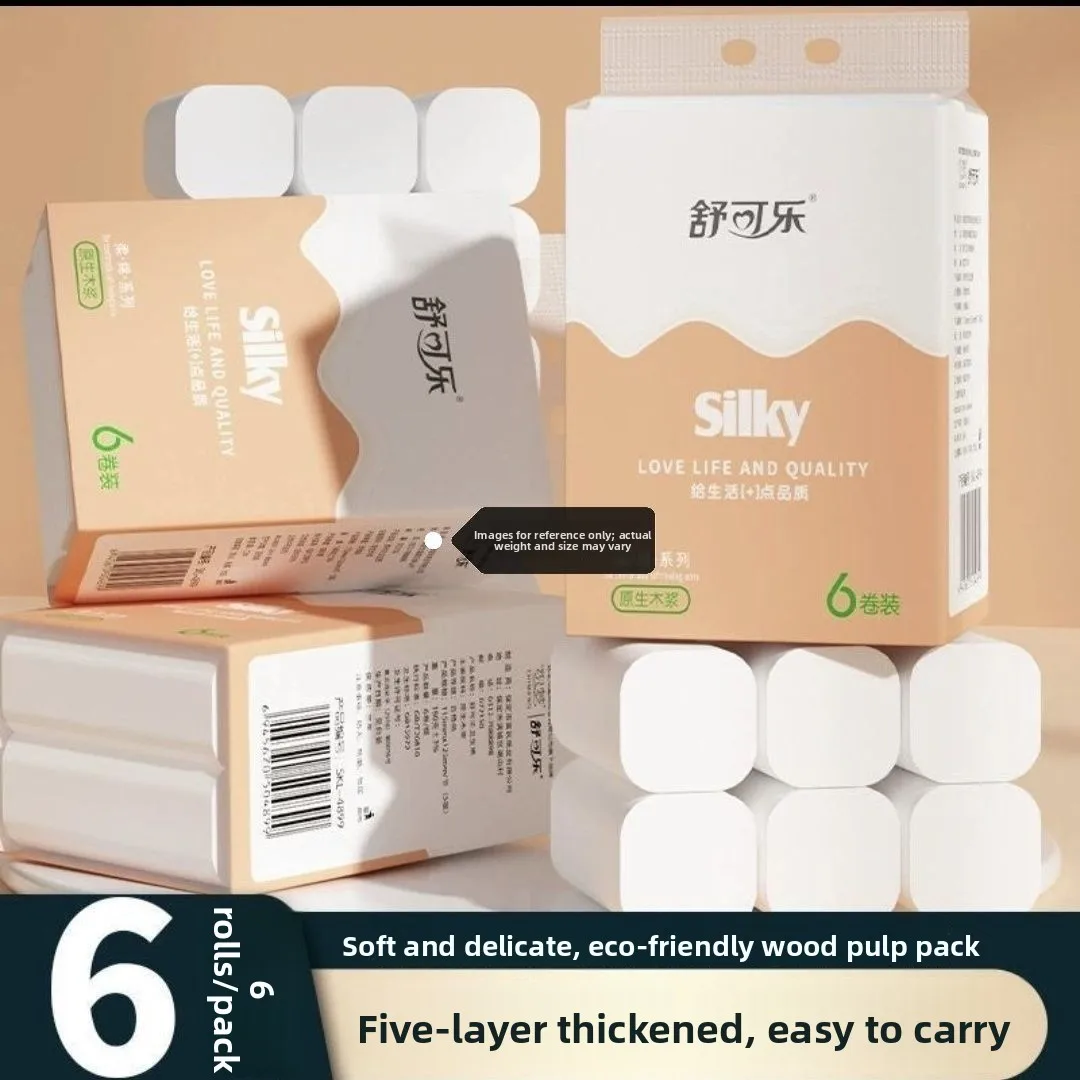 Affordable Shu Kele Toilet Paper Roll Small Coreless Rolls Household Pack of 6 Box of Handkerchiefs And Toilet Paper
Affordable Shu Kele Toilet Paper Roll Small Coreless Rolls Household Pack of 6 Box of Handkerchiefs And Toilet Paper