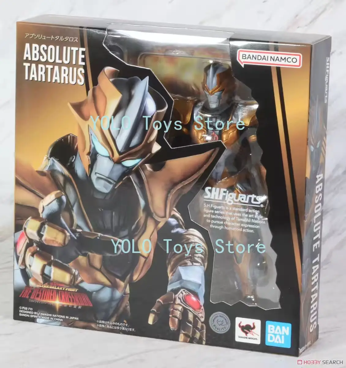 Bandai SHF Ultraman Galaxy Fight Absolute Tartarus Golden Giant Action Figure
Bandai SHF Ultraman Galaxy Fight Absolute Tartarus Golden Giant Action Figure