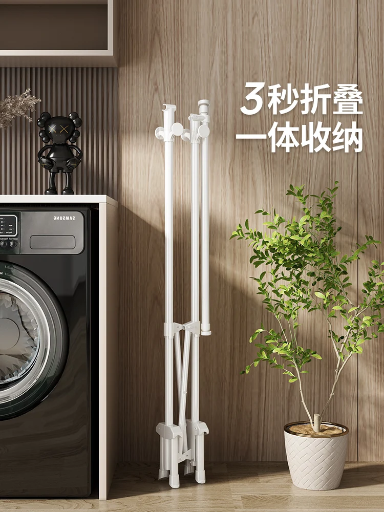 Складная сушилка, телескопическая сушилка для одежды, солнцезащитное одеяло, боги, пол, спальня внутри, балкон, подвесные вешалки для одежды
Складная сушилка, телескопическая сушилка для одежды, солнцезащитное одеяло, боги, пол, спальня внутри, балкон, подвесные вешалки для одежды