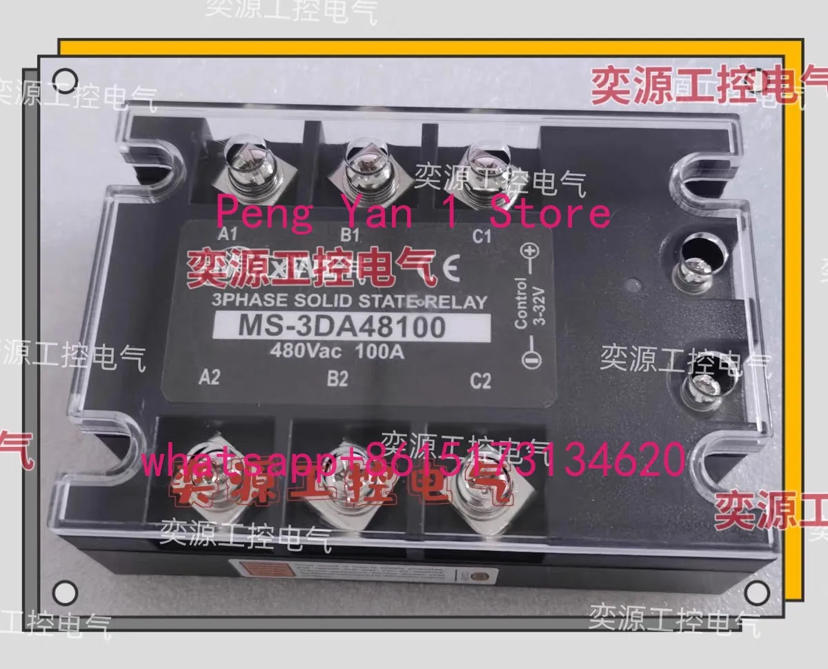 New Solid State Relay MS-3DA4840 MS-3DA4860 MS-3D4880
New Solid State Relay MS-3DA4840 MS-3DA4860 MS-3D4880