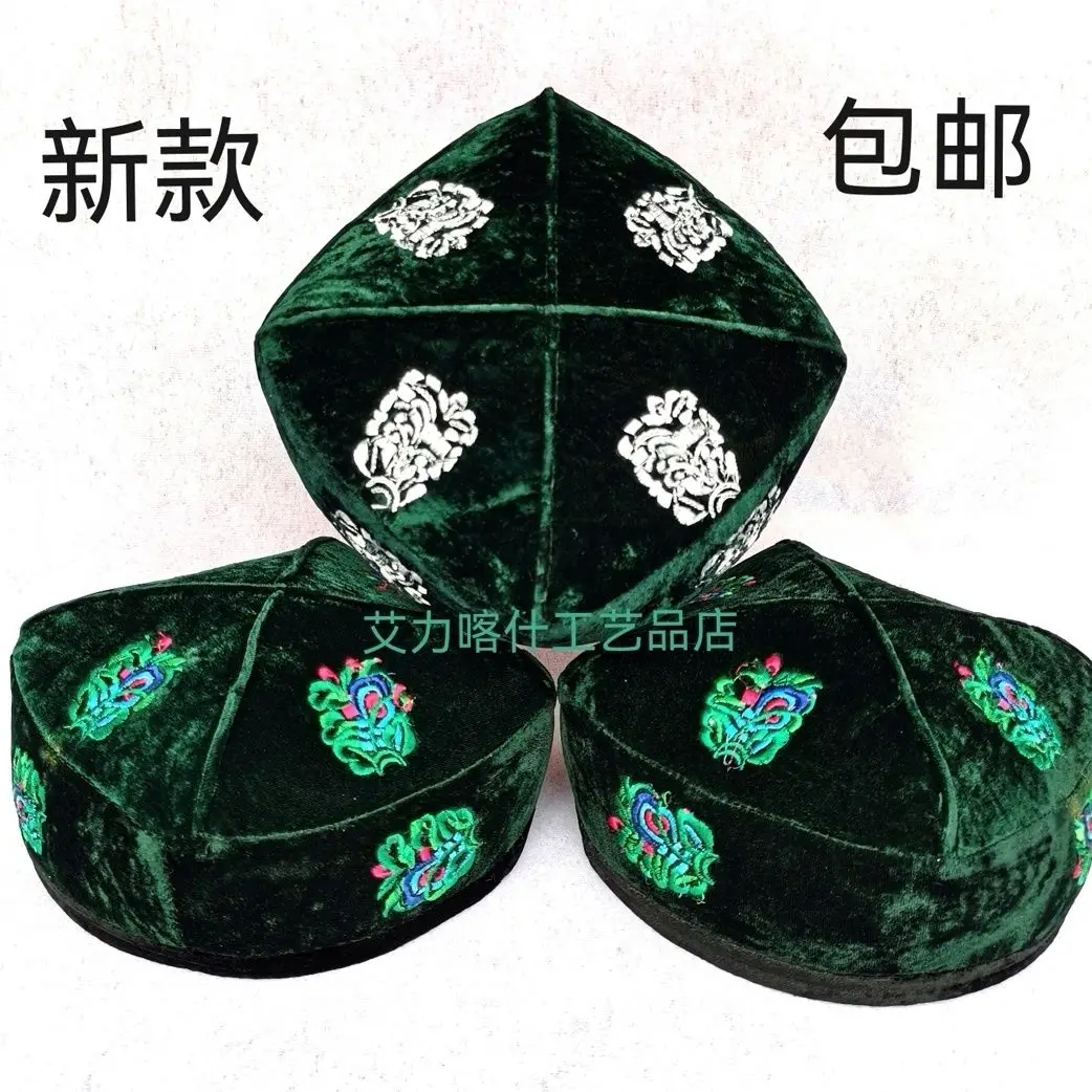 Bead Ethnic Style Embroidered Men's Senior Four-Corner Uighur Hat Performance Cap Dance
Bead Ethnic Style Embroidered Men's Senior Four-Corner Uighur Hat Performance Cap Dance