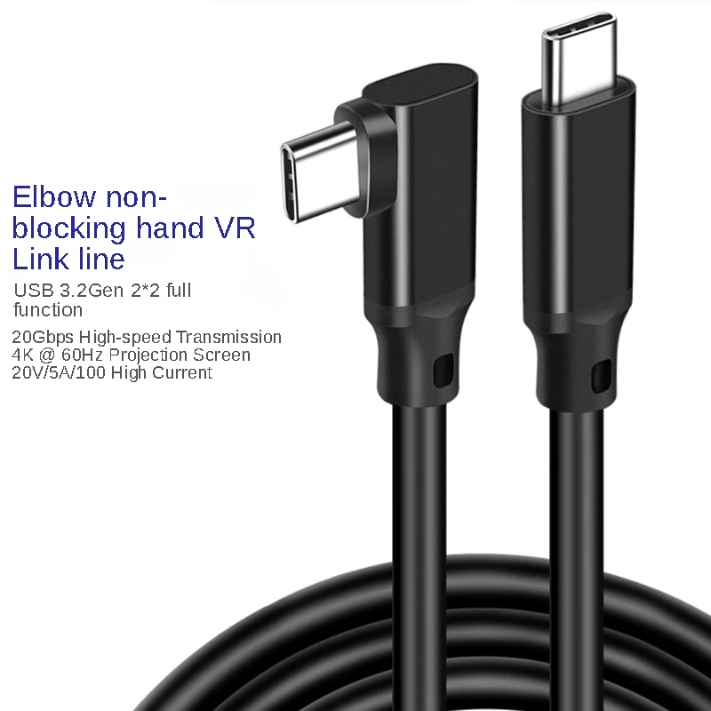 Изогнутый кабель PD 5A usb 3.1 Type-C «Папа-папа» 4K @ 60 Гц 10 Гбит/с Φ Gen 2, шнур для VR Mac Pro Nintendo Oculus Quest 1 2 VR
Изогнутый кабель PD 5A usb 3.1 Type-C «Папа-папа» 4K @ 60 Гц 10 Гбит/с Φ Gen 2, шнур для VR Mac Pro Nintendo Oculus Quest 1 2 VR