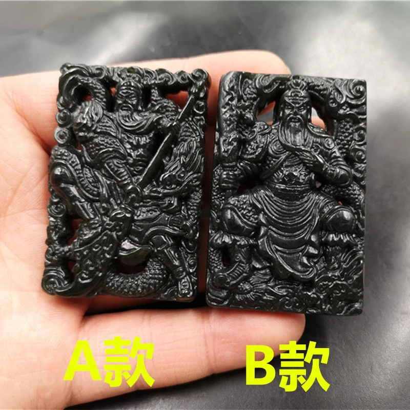 Green Pendant, Double-sided Hetian Jade Loyalty Integrity Guan Gong, Fashionable and Versatile
Green Pendant, Double-sided Hetian Jade Loyalty Integrity Guan Gong, Fashionable and Versatile