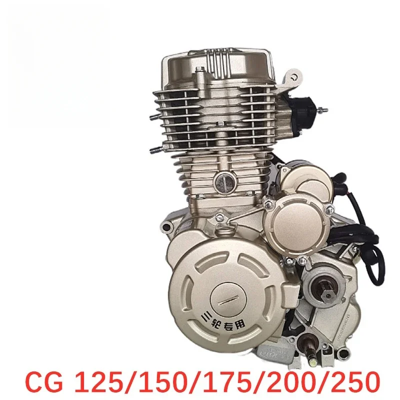2025 Engine Motorcycle Bicycle Engine Motorcycle Motor Air-cooled CG175cc Motorcycle Engine
2025 Engine Motorcycle Bicycle Engine Motorcycle Motor Air-cooled CG175cc Motorcycle Engine