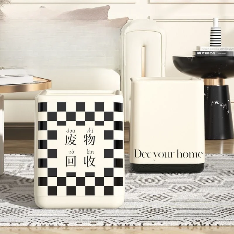 Trash Can Ins Wind High Appearance Level Trash Can Household Kitchen Paper Basket Simple Guest House Trash Can
Trash Can Ins Wind High Appearance Level Trash Can Household Kitchen Paper Basket Simple Guest House Trash Can